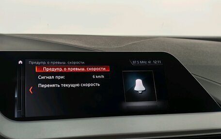 BMW 1 серия, 2019 год, 2 695 000 рублей, 17 фотография