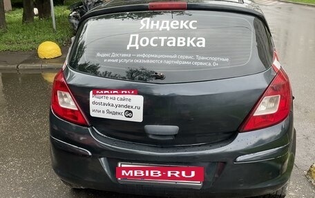 Opel Corsa D, 2007 год, 400 000 рублей, 6 фотография