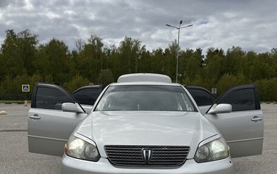Toyota Mark II IX (X110), 2001 год, 790 000 рублей, 1 фотография