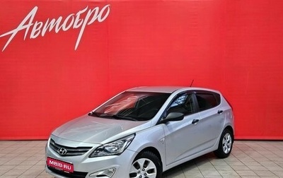 Hyundai Solaris II рестайлинг, 2015 год, 1 075 000 рублей, 1 фотография