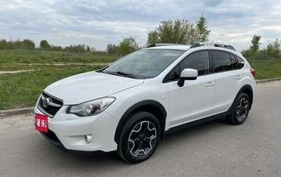 Subaru XV I рестайлинг, 2012 год, 1 490 000 рублей, 1 фотография