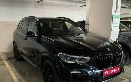 BMW X5, 2020 год, 9 650 000 рублей, 1 фотография
