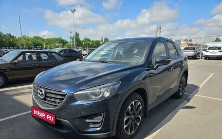Mazda CX-5 II, 2016 год, 2 355 000 рублей, 1 фотография