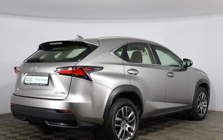 Lexus NX I, 2015 год, 2 549 000 рублей, 5 фотография