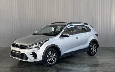 KIA Rio IV, 2021 год, 2 049 000 рублей, 1 фотография