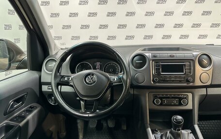 Volkswagen Amarok I рестайлинг, 2015 год, 2 575 000 рублей, 4 фотография