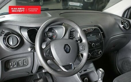 Renault Kaptur I рестайлинг, 2020 год, 1 994 700 рублей, 3 фотография
