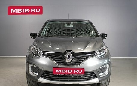 Renault Kaptur I рестайлинг, 2020 год, 1 994 700 рублей, 7 фотография