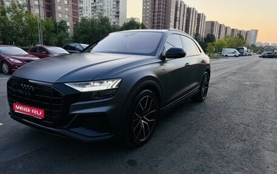 Audi Q8 I, 2019 год, 8 450 000 рублей, 1 фотография