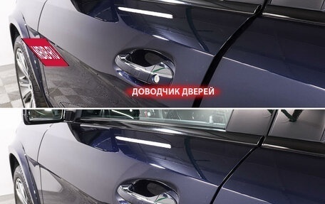Mercedes-Benz GLS, 2019 год, 7 190 000 рублей, 17 фотография