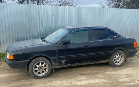 Audi 80, 1991 год, 175 000 рублей, 5 фотография