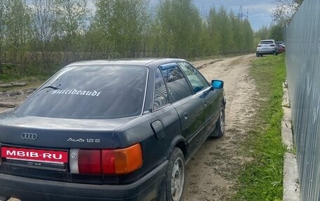 Audi 80, 1991 год, 175 000 рублей, 3 фотография