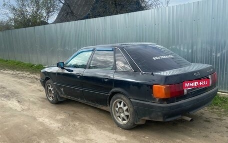 Audi 80, 1991 год, 175 000 рублей, 4 фотография