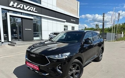 Haval F7 I, 2019 год, 1 855 000 рублей, 1 фотография