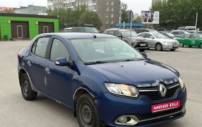 Renault Logan II, 2016 год, 453 000 рублей, 1 фотография
