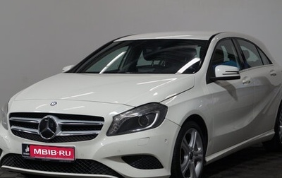 Mercedes-Benz A-Класс, 2013 год, 1 389 000 рублей, 1 фотография