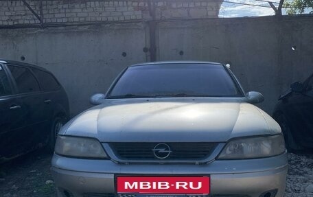 Opel Vectra B рестайлинг, 2001 год, 110 000 рублей, 1 фотография