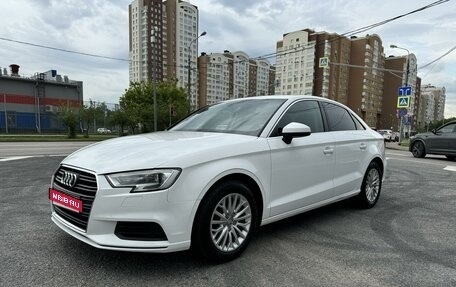 Audi A3, 2017 год, 2 180 000 рублей, 1 фотография