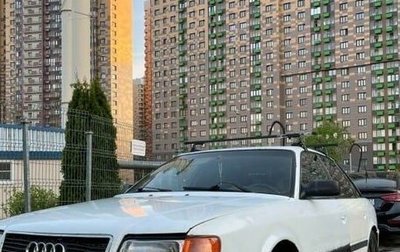 Audi 100, 1992 год, 285 000 рублей, 1 фотография