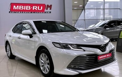 Toyota Camry, 2020 год, 3 347 000 рублей, 1 фотография