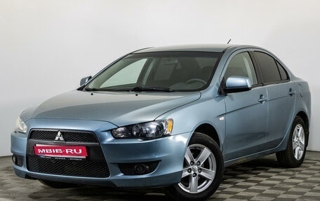 Mitsubishi Lancer IX, 2008 год, 699 000 рублей, 1 фотография