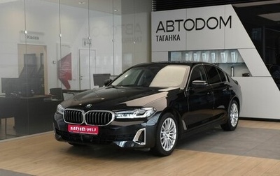 BMW 5 серия, 2023 год, 6 250 000 рублей, 1 фотография