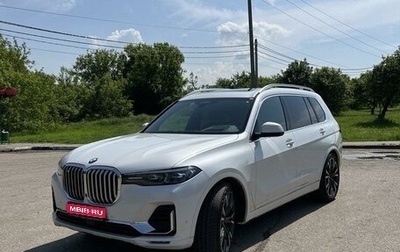BMW X7, 2019 год, 8 600 000 рублей, 1 фотография