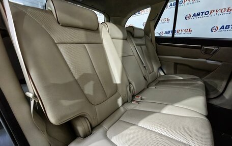 Hyundai Santa Fe III рестайлинг, 2008 год, 1 249 000 рублей, 9 фотография