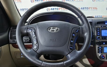 Hyundai Santa Fe III рестайлинг, 2008 год, 1 249 000 рублей, 13 фотография