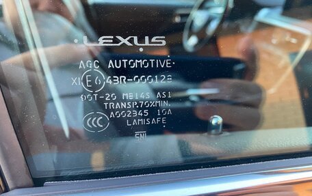 Lexus RX IV рестайлинг, 2021 год, 7 500 000 рублей, 22 фотография