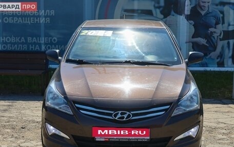 Hyundai Solaris II рестайлинг, 2014 год, 899 990 рублей, 2 фотография
