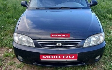 KIA Spectra II (LD), 2008 год, 420 000 рублей, 2 фотография