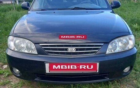 KIA Spectra II (LD), 2008 год, 420 000 рублей, 3 фотография