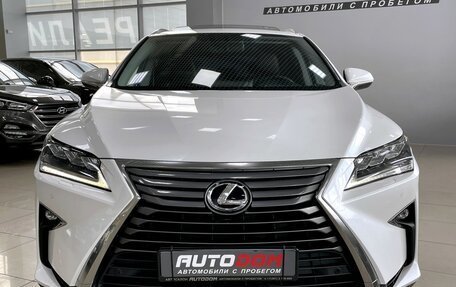 Lexus RX IV рестайлинг, 2016 год, 4 397 000 рублей, 3 фотография