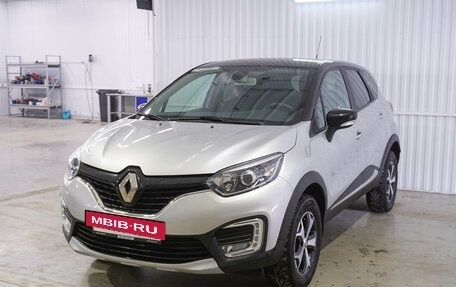 Renault Kaptur I рестайлинг, 2018 год, 1 640 000 рублей, 7 фотография