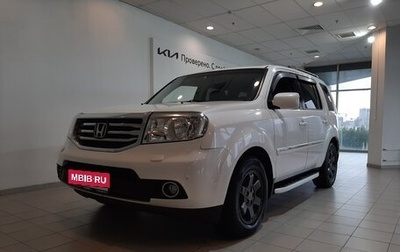 Honda Pilot III рестайлинг, 2013 год, 2 415 000 рублей, 1 фотография