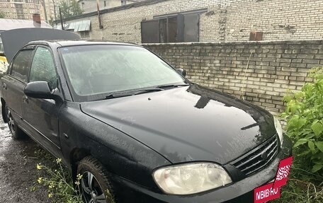 KIA Spectra II (LD), 2007 год, 160 000 рублей, 1 фотография