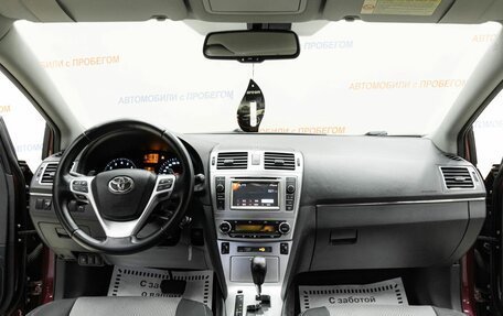 Toyota Avensis III рестайлинг, 2012 год, 1 055 000 рублей, 9 фотография