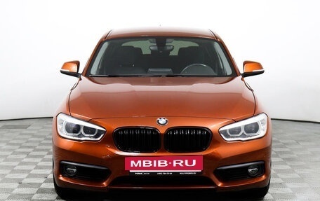 BMW 1 серия, 2018 год, 2 257 000 рублей, 2 фотография