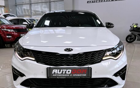 KIA Optima IV, 2018 год, 2 147 000 рублей, 3 фотография