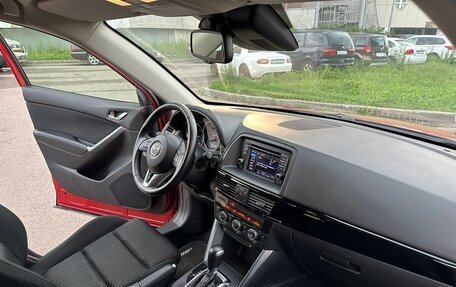 Mazda CX-5 II, 2014 год, 1 890 000 рублей, 6 фотография