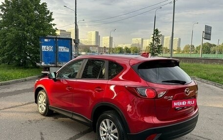 Mazda CX-5 II, 2014 год, 1 890 000 рублей, 5 фотография