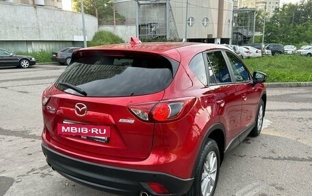 Mazda CX-5 II, 2014 год, 1 890 000 рублей, 4 фотография