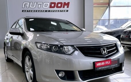 Honda Accord VIII рестайлинг, 2008 год, 1 247 000 рублей, 2 фотография