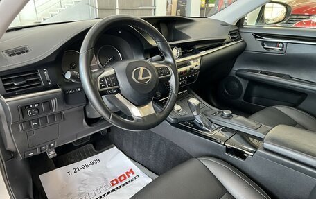 Lexus ES VII, 2015 год, 2 697 000 рублей, 13 фотография