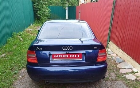 Audi A4, 1998 год, 260 000 рублей, 3 фотография