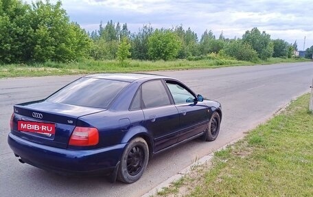 Audi A4, 1998 год, 260 000 рублей, 2 фотография
