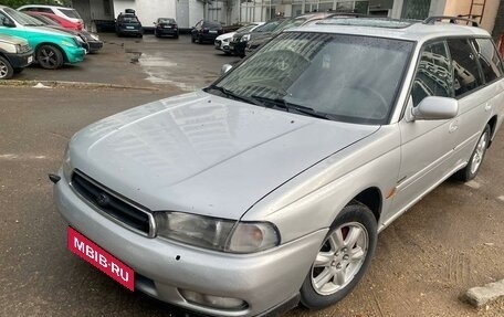 Subaru Legacy VII, 1998 год, 320 000 рублей, 8 фотография