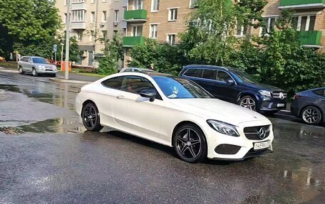 Mercedes-Benz C-Класс, 2017 год, 3 350 000 рублей, 7 фотография