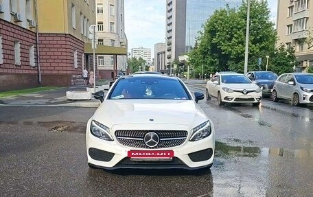 Mercedes-Benz C-Класс, 2017 год, 3 350 000 рублей, 2 фотография